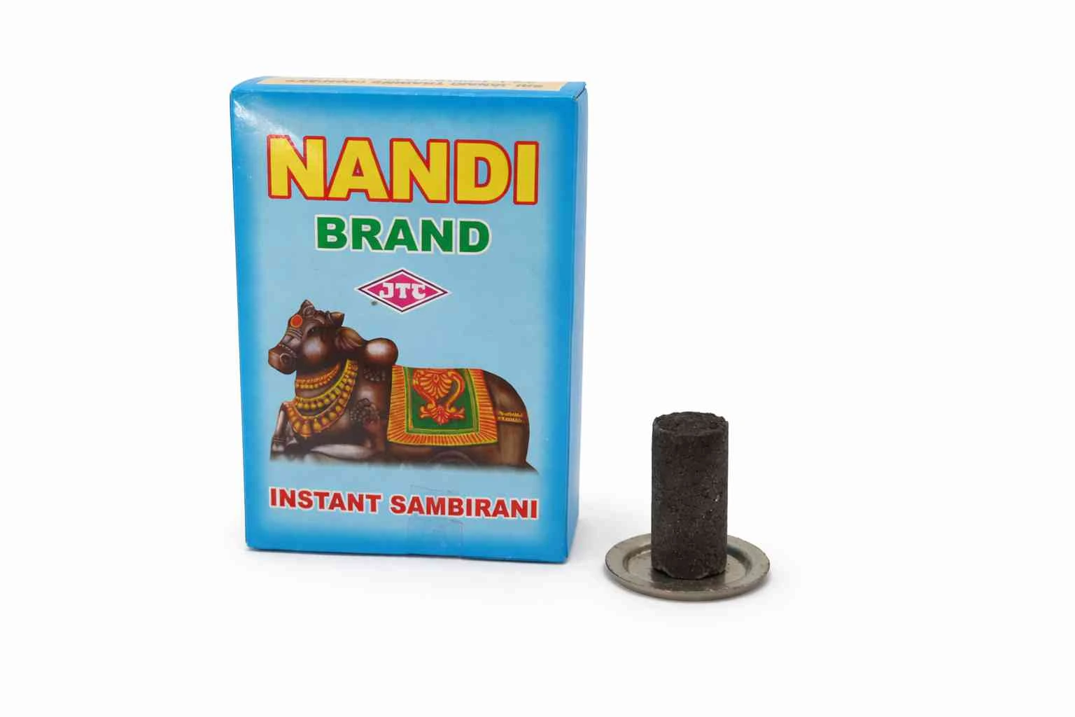 NANDIINS