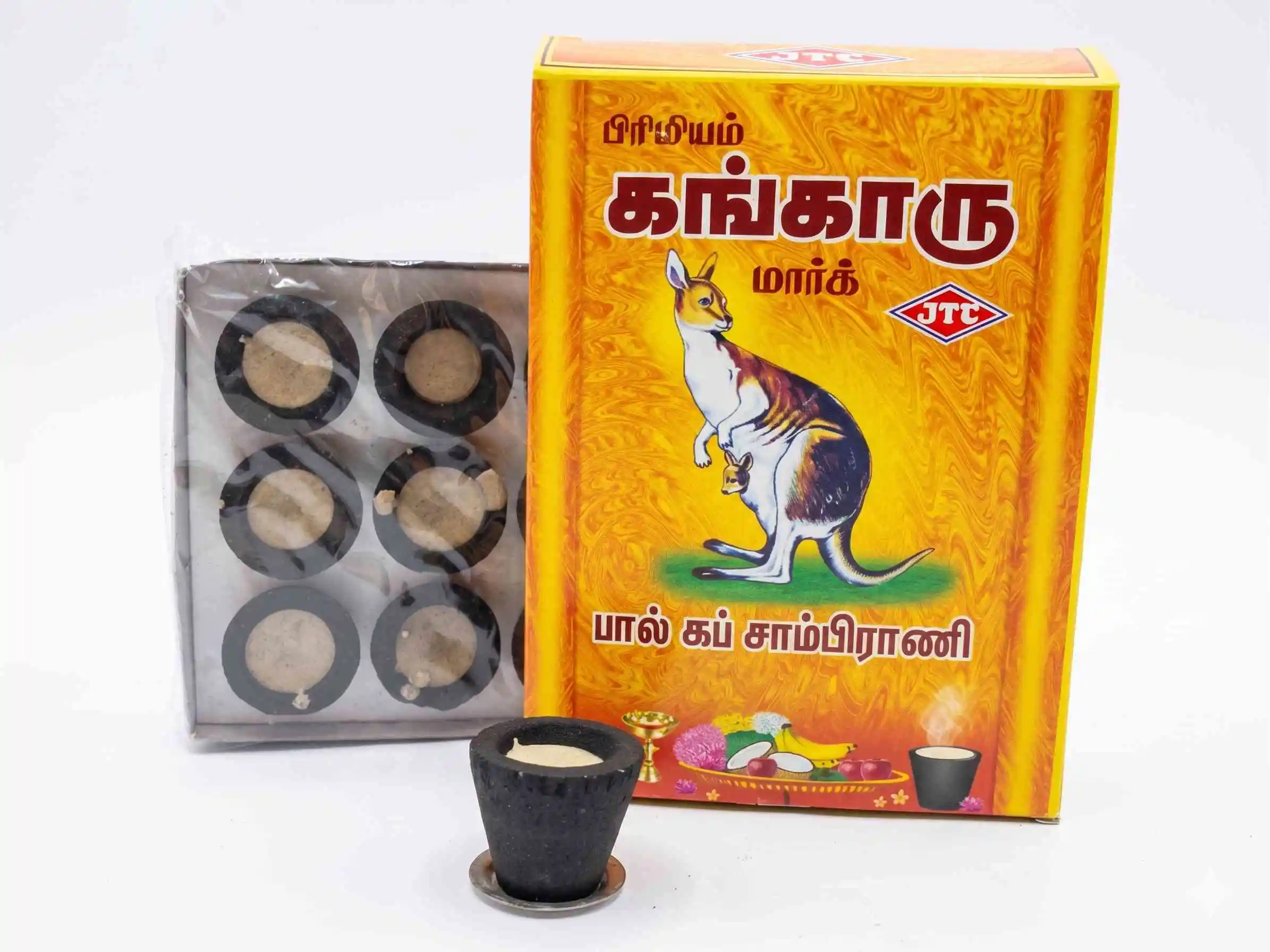 KANGAROCUP